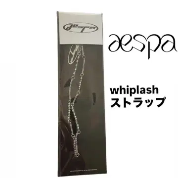 aespa whiplash 팝업 POPUP 한정판 굿즈 스트랩