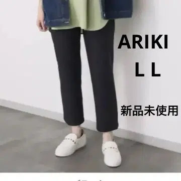 피츠 신지 않은 것 같아? 일본제 부드러운 하이 스트레치 슬림 레그 팬츠