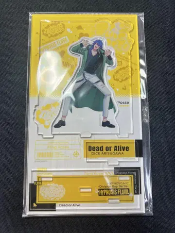 아리스가와 테이토 flava 아크릴 스탠드