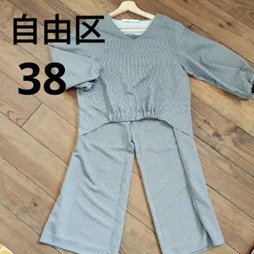 새상품급 *자유구* 셋업 38 블라우스 & 와이드 팬츠 하운드투스 체크