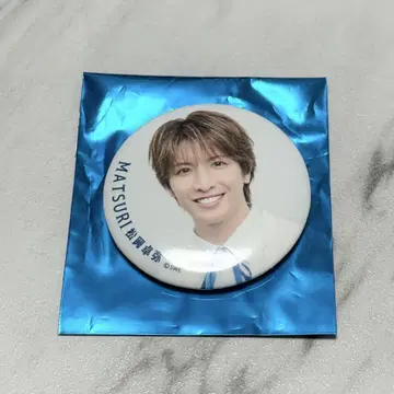 MATSURI 마쓰오카 타쿠야 캔뱃지