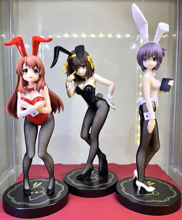 Bicute Bunny Figure 스즈미야 하루히의 우울