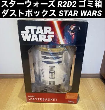 스타 워즈 R2D2 쓰레기통 더스트 박스 STAR WARS