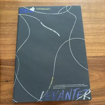 Stray kids CLE:LEVANTER 한정판