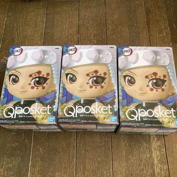 귀멸의 칼날 Qposket 우즈이 텐겐 큐포스켓