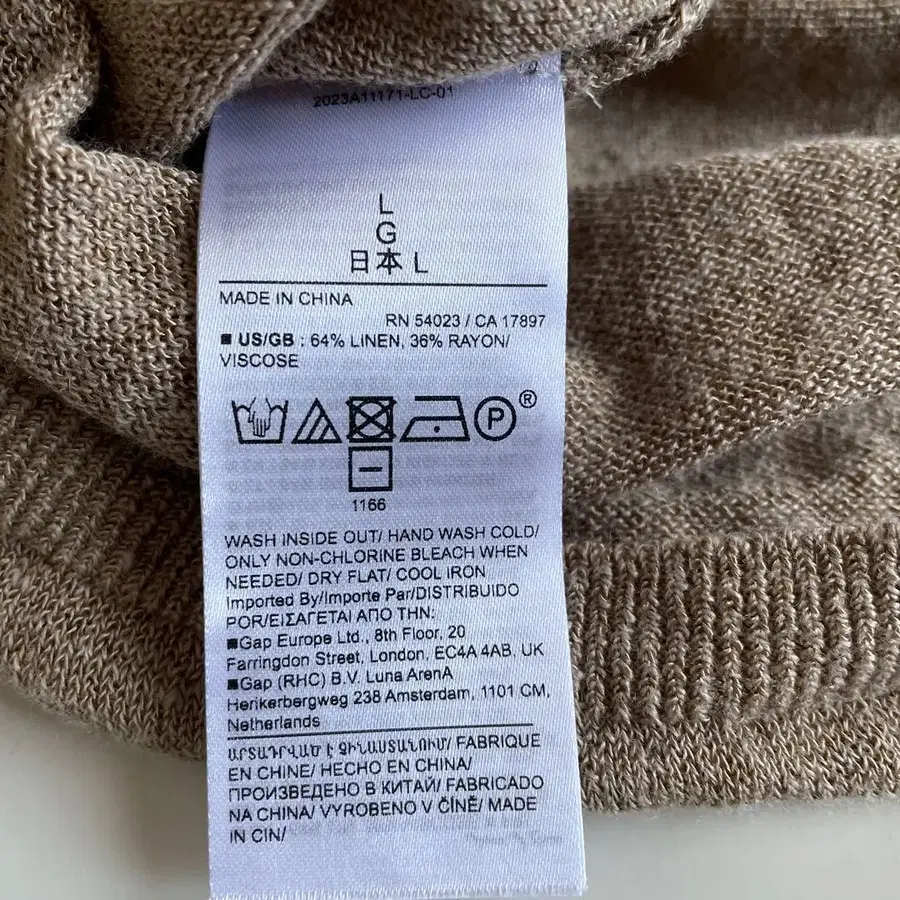 7번째 상품 이미지