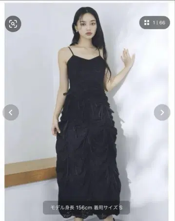 dazzlin 개더 리본 원피스