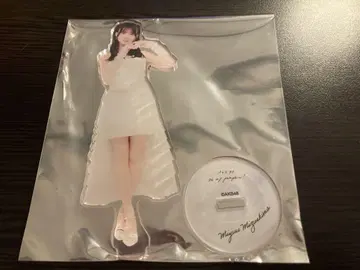 미즈시마 미유 AKB48 66th SPECIAL 복권 아크릴 스탠드