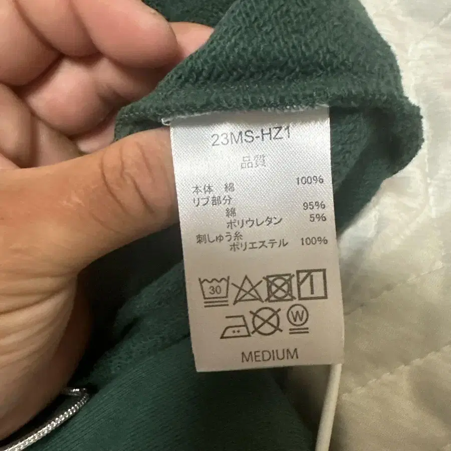 3번째 상품 이미지