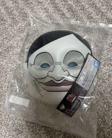 제일복권 '단다단' 저주의 집, 돌입 D상 셀포멘~증식 중~ 파랑