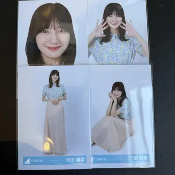 셔츠 코디 카와다 요나 컴프