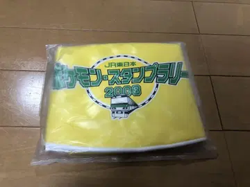 포켓몬 스탬프 랠리 2003 비치 볼