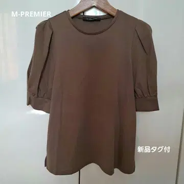 택 포함 새상품 엠프리미어 수피마 코튼 퍼프 슬리브 티셔츠 34