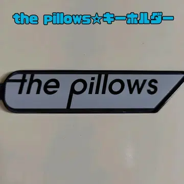 the pillows/필로우즈/로고/키링