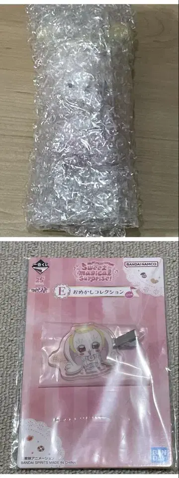 제일복권 오자마녀 도레미 하나짱 묶음 판매
