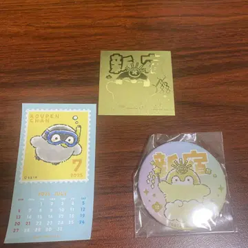 카우펜짱 달력 스티커 배지 세트
