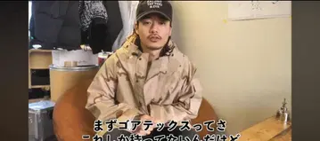미군 ECWCS Gen1 GORE-TEX 데저트 카모 XL-R