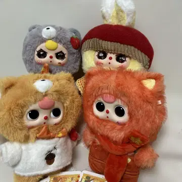 babythree 봉제 인형 가을 시리즈 모음
