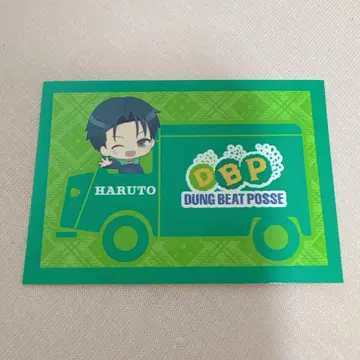 amazing coffee BOT 스티커 코나미코