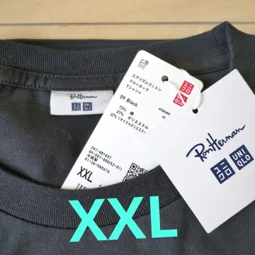 유니클로 론 헤르만 블랙 티셔츠 2XL