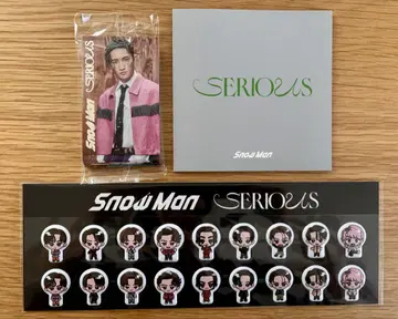 SnowMan SERIOUS 혜택 스노우맨 스티커 씰