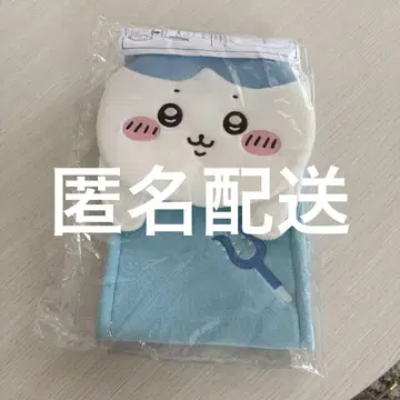 하치와레 페이퍼 홀더 커버 화장지 홀더