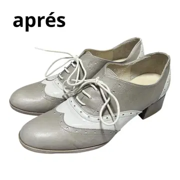 apres 아프레 레이스업 펌프스 가죽 그레이 화이트 23cm