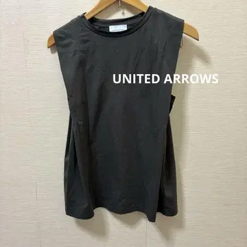 UNITED ARROWS 슬리브리스 카키 상의