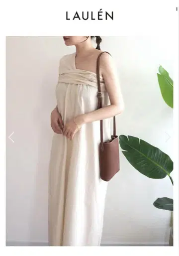 LAULEN 원숄더 원피스 오픈 숄더 미사용