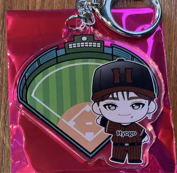 초특급 마사히로 지역 키링