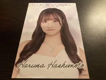하시모토 요나 AKB48 66th SPECIAL 복권 오리지널 카드