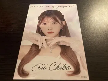 치바 에리 AKB48 66th SPECIAL 복권 오리지널 카드