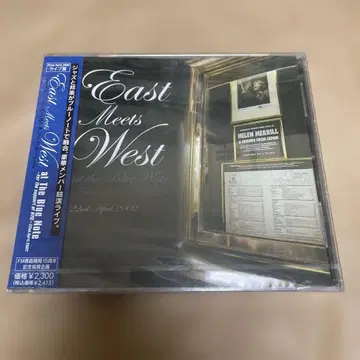 East Meets West at The Blue Note 새상품 CD