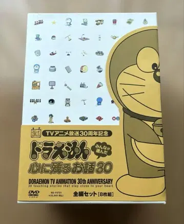 도라에몽 마음에 남는 이야기 30 DVD 세트