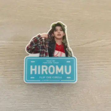 FTC 명찰  타카츠카 다이무