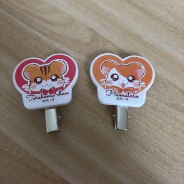 홋코코 하무타로 헤어 클립 하무타로 & 토라하무 세리아