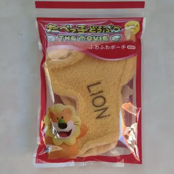 푹신푹신 파우치 라이온, 파우치