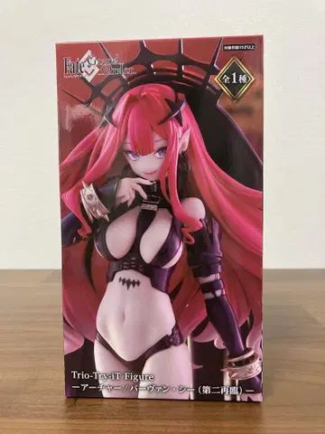 Fate/Grand Order 아처/버서커 시 피규어