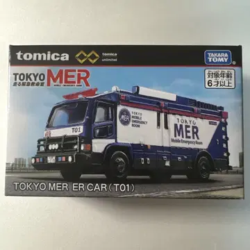 TOKYO MER 달리는 응급구급차 TOKYO MER ER CAR 토미카