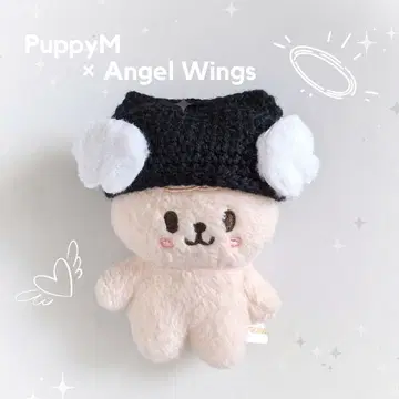 straykids skzoo 10cm 봉제 인형 의류 퍼핌 승민