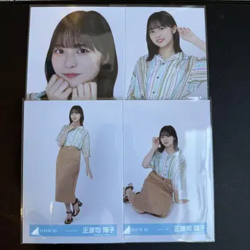 셔츠 코디 쇼겐지 요코 컴프