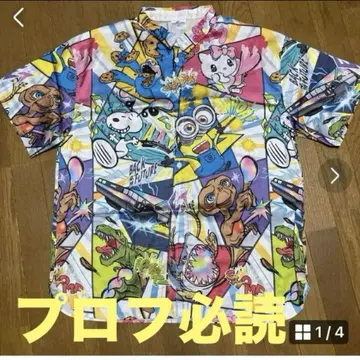 usj 한정판 20주년 셔츠