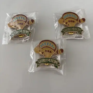 스즈키 토시오와 지브리 전 핀 배지 3개 세트