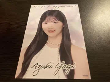야기 아이즈키 AKB48 66th SPECIAL 복권 오리지널 카드
