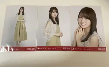 노기자카46 카키 하야카 도트 오사카 전국 투어 브로마이드 컴프