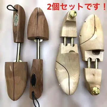 Trading Post 트레이딩 포스트 슈 트리 2개 세트