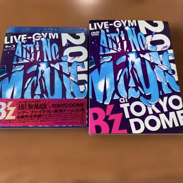B'z LIVE-GYM 2010 Ain't No Magic 세트