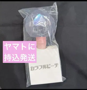 새상품 컬러풀 피치 카라피치 응원봉 파라다이스 파라피치 2025