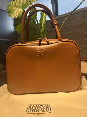 MARITHE FRANCOIS GIRBAUD 브라운 핸드백