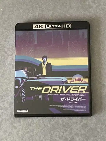 더 드라이버 4K 복원 UHD+BD 블루레이